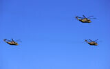 IAF CH-53 'Yasur' helicopters take part in an independence day flyby in Tel Aviv on April 26, 2023. (Emanuel Fabian/Times of Israel)
