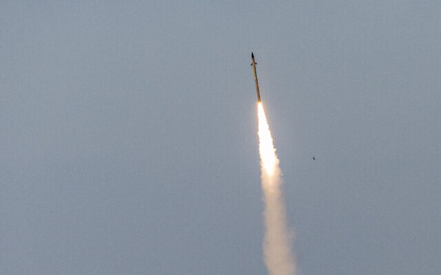 Sirens sound in Ofakim as Gazan terrorists expand range of rocket fire ...