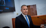 Israel's Ambassador to the UN Gilad Erdan arrives to testify in the trial against Prime Minister Benjamin Netanyahu during a court hearing, at the District Court in Jerusalem on May 15, 2023. (Oren Ben Hakoon/Flash90)