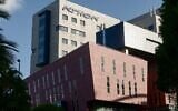 Assuta Medical Center in Tel Aviv's Ramat HaHayal neighborhood, May 20, 2023. (Avshalom Sassoni/Flash90)