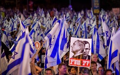 Israelis protest the judicial overhaul in Tel Aviv, on May 20, 2023. (Avshalom Sassoni/Flash90)