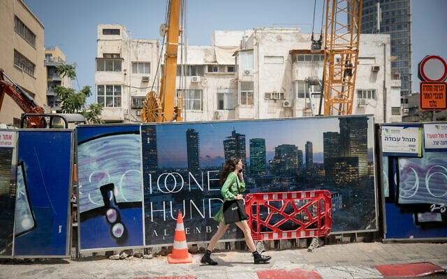 Construction of new residential buildings on Allenby Street in Tel Aviv, May 21, 2023. (Miriam Alster/FLASH90) Construction of new residential buildings on Allenby Street in Tel Aviv, May 21, 2023. (Miriam Alster/FLASH90)