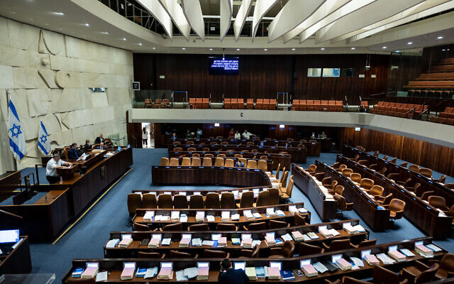 General view of the assembly hall of the Knesset in Jerusalem, during a discussion on the state budget, May 22, 2023. (Yonatan Sindel/Flash90) General view of the assembly hall of the Knesset in Jerusalem, during a discussion on the state budget, May 22, 2023. (Yonatan Sindel/Flash90)