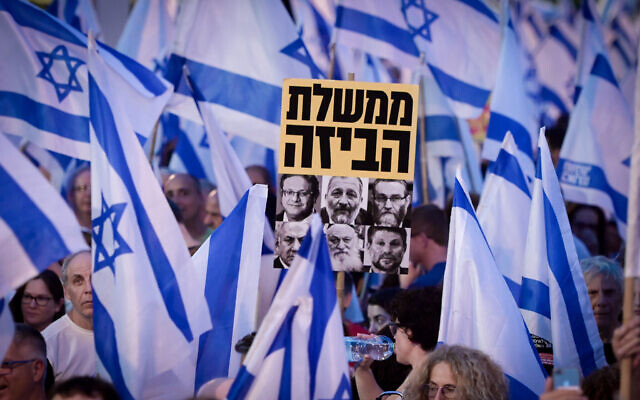 Thousands of Israelis protest against the government's planned judicial overhaul in Tel Aviv, on May 27, 2023. (Avshalom Sassoni/Flash90) Thousands of Israelis protest against the government's planned judicial overhaul in Tel Aviv, on May 27, 2023. (Avshalom Sassoni/Flash90)
