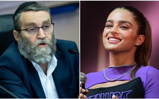 (R) United Torah Judaism MK Moshe Gafni on January 18, 2023. (Yonatan Sindel/Flash90) and (L) Noa Kirel on September 7, 2022 (Tomer Neuberg/Flash90) (R) United Torah Judaism MK Moshe Gafni on January 18, 2023. (Yonatan Sindel/Flash90) and (L) Noa Kirel on September 7, 2022 (Tomer Neuberg/Flash90)