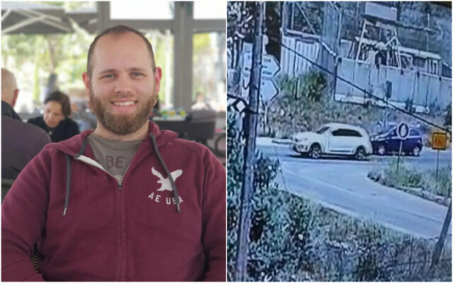 Surveillance camera footage shows a shooting attack near the Hermesh settlement in the northern West Bank, May 30, 2023. Left: An undated photo of Meir Tamari, who was killed in the attack (Courtesy) Surveillance camera footage shows a shooting attack near the Hermesh settlement in the northern West Bank, May 30, 2023. Left: An undated photo of Meir Tamari, who was killed in the attack (Courtesy)