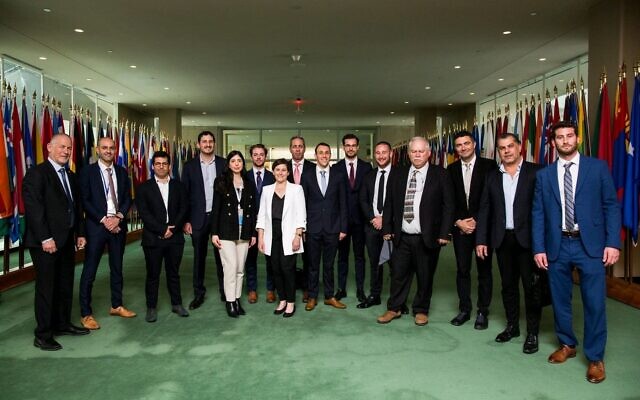 Israeli delegation to the UN (courtesy) Israeli delegation to the UN (courtesy)