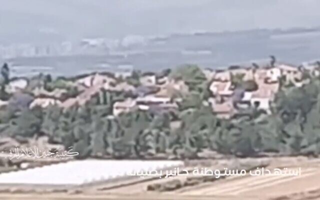 A screenshot of a video released by a local wing of the Palestinian Islamic Jihad group on May 7, 2023, claiming to show gunfire at the northern Israeli town of Gan Ner. (Twitter. Used in accordance with Clause 27a of the Copyright Law) A screenshot of a video released by a local wing of the Palestinian Islamic Jihad group on May 7, 2023, claiming to show gunfire at the northern Israeli town of Gan Ner. (Twitter. Used in accordance with Clause 27a of the Copyright Law)