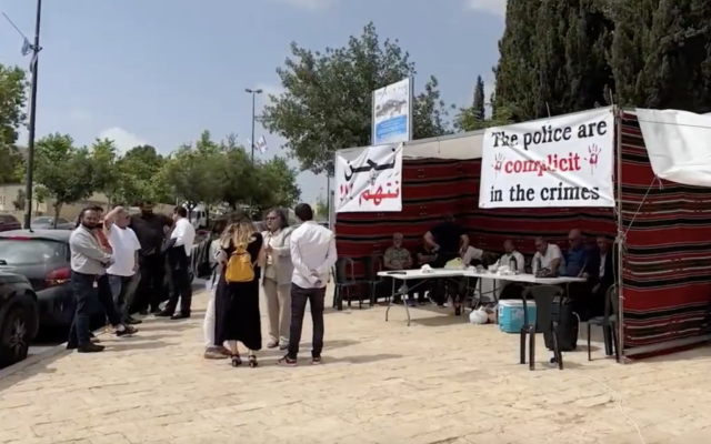 Arab community leaders set up a protest tent outside the Prime Minister's Office to demonstrate against deadly violence, May 29, 2023 (Screen grab via social media used in accordance with Clause 27a of the Copyright Law) Arab community leaders set up a protest tent outside the Prime Minister's Office to demonstrate against deadly violence, May 29, 2023 (Screen grab via social media used in accordance with Clause 27a of the Copyright Law)