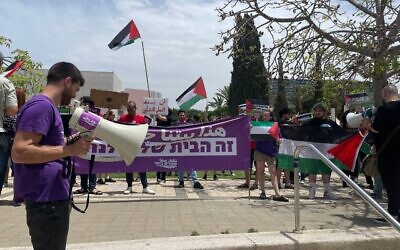Israelis stage a protest at Tel Aviv University against a far-right bill to ban waving Palestinian flags on Israeli campuses, May 28, 2023. (Credit: Standing Together) Israelis stage a protest at Tel Aviv University against a far-right bill to ban waving Palestinian flags on Israeli campuses, May 28, 2023. (Credit: Standing Together)