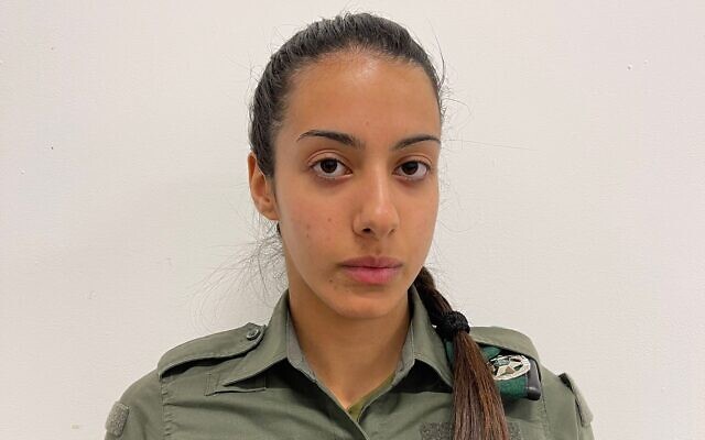 Cpl. Maya Aloni, who died May 29, 2023 at the Border Police training base in the West Bank. (Israel Police) Cpl. Maya Aloni, who died May 29, 2023 at the Border Police training base in the West Bank. (Israel Police)