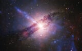 An image of the galaxy Centaurus A, released by NASA for Black Hole Week.  Credit: X-ray: (IXPE): NASA/MSFC/IXPE/S. Ehlert et al.; (Chandra): NASA/CXC/SAO; Optical: ESO/WFI; Image processing: NASA/CXC/SAO/J.Schmidt