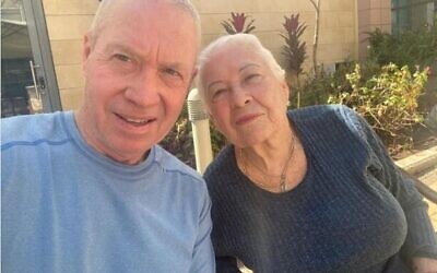 Yoav Gallant and his mother Fruma in an undated photo (Facebook)