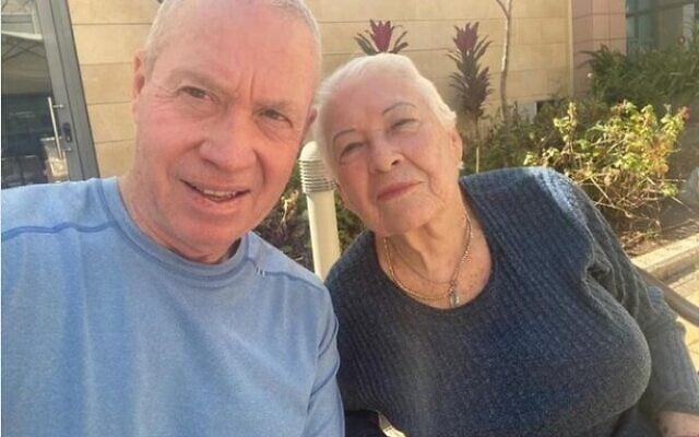 Yoav Gallant and his mother Fruma in an undated photo (Facebook)