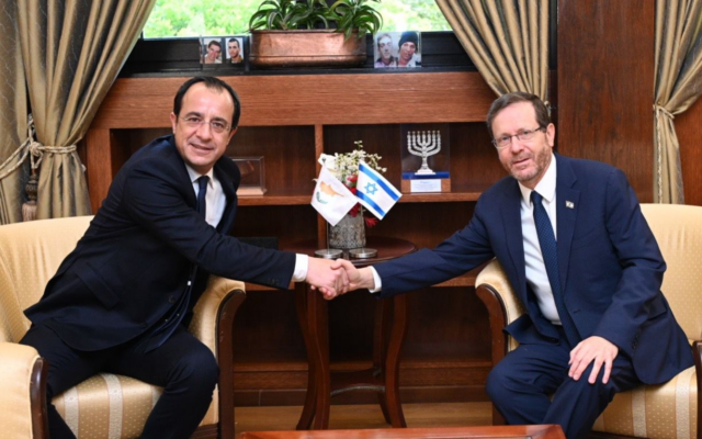 Cypriot President Nikos Christodoulides (L) and President Isaac Herzog at the President's Residence in Jerusalem on May 11, 2023 (Haim Zach/GPO) Cypriot President Nikos Christodoulides (L) and President Isaac Herzog at the President's Residence in Jerusalem on May 11, 2023 (Haim Zach/GPO)