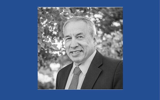 Rabbi Hershel Billet (courtesy) Rabbi Hershel Billet (courtesy)