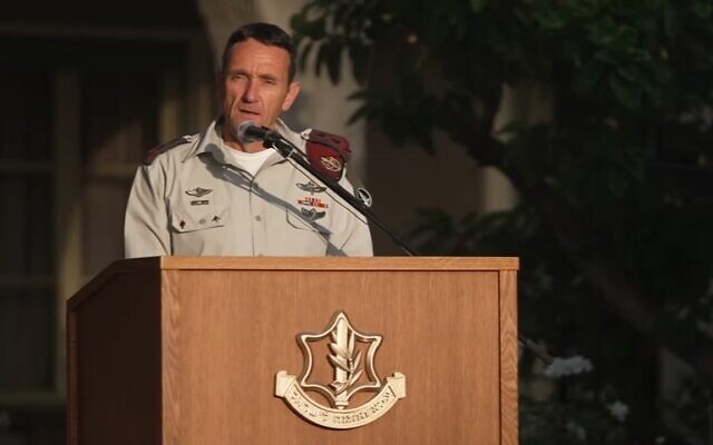 IDF chief Herzi Halevi speaks at an award ceremony at the IDF headquarters in Tel Aviv, May 8, 2023. (Israel Defense Forces) IDF chief Herzi Halevi speaks at an award ceremony at the IDF headquarters in Tel Aviv, May 8, 2023. (Israel Defense Forces)