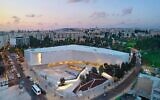 The Museum of Tolerance Jerusalem. (Shai Gil, for the MOTJ)