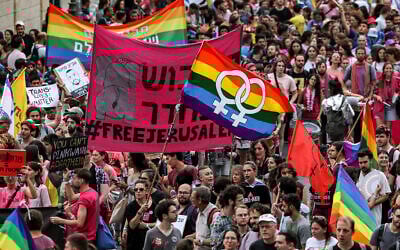 People march during the 21st annual Jerusalem Pride Parade on June 1, 2023. (Ahmad Gharabli/AFP)