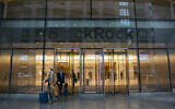 BlackRock's office in the Hudson Yards neighborhood of New York City. (AP/Ted Shaffrey)