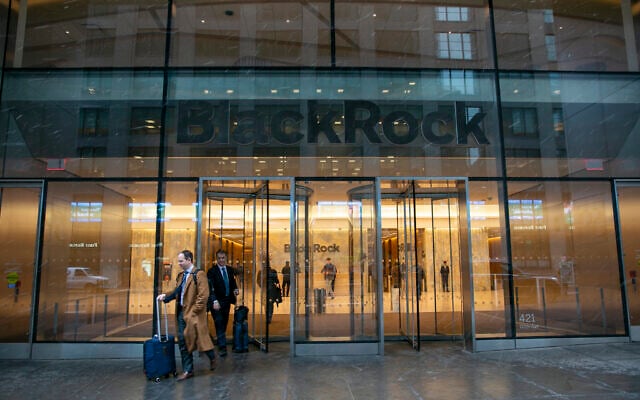 BlackRock's office in the Hudson Yards neighborhood of New York City. (AP/Ted Shaffrey)