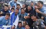 Illustrative: Israel's players celebrate after defeating South Korea 3-1 during the FIFA U-20 World Cup third-place soccer match at Diego Maradona stadium in La Plata, Argentina, June 11, 2023. (AP/Gustavo Garello)