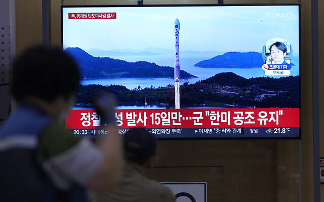 A TV screen shows a report of North Korea's missile launch with file image during a news program at the Seoul Railway Station in Seoul, South Korea, June 15, 2023. (AP Photo/Lee Jin-man) A TV screen shows a report of North Korea's missile launch with file image during a news program at the Seoul Railway Station in Seoul, South Korea, June 15, 2023. (AP Photo/Lee Jin-man)