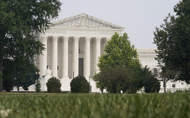 The US Supreme Court is seen on Thursday, June 29, 2023, in Washington. (AP/Mariam Zuhaib)