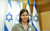File: MK Karine Elharrar arrives for the opening session of the Knesset in Jerusalem on November 15, 2022. (Olivier Fitoussi/Flash90)
