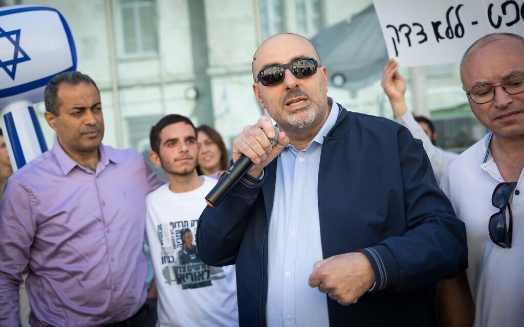 Likud MK Nissim Vaturi joins supporters of former Border Police officer Orian Ben Khalifa, who was accused of assaulting a Palestinian woman in Jerusalem's Old City, in a protest outside her hearing at the Jerusalem Magistrate's Court, May 2, 2023. (Yonatan Sindel/Flash90) Likud MK Nissim Vaturi joins supporters of former Border Police officer Orian Ben Khalifa, who was accused of assaulting a Palestinian woman in Jerusalem's Old City, in a protest outside her hearing at the Jerusalem Magistrate's Court, May 2, 2023. (Yonatan Sindel/Flash90)