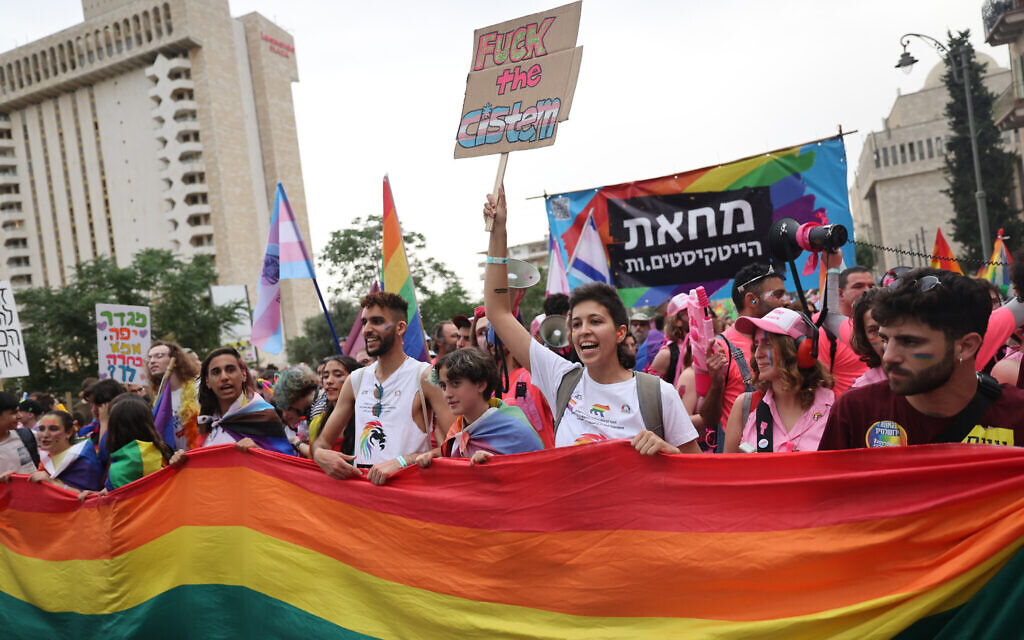 Participants in the annual Jerusalem Pride Parade, on June 1, 2023. Photo by Yonatan Sindel/Flash90