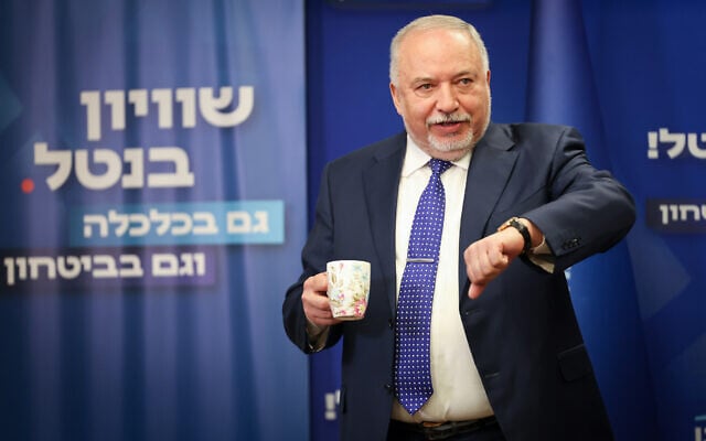 Yisrael Beytenu party chairman Avigdor Liberman at a Knesset faction meeting on June 12, 2023. (Yonatan Sindel/Flash90) Yisrael Beytenu party chairman Avigdor Liberman at a Knesset faction meeting on June 12, 2023. (Yonatan Sindel/Flash90)