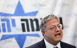 Head of the Otzma Yehudit party National Security Minister Itamar Ben Gvir leads a faction meeting at the Knesset, June 12, 2023. (Yonatan Sindel/Flash90