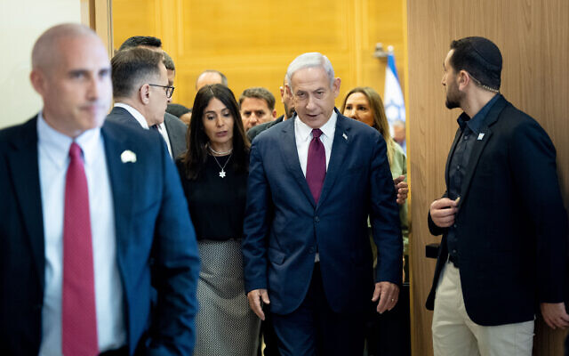 Prime Minister Benjamin Netanyahu leaves his Likud party meeting at the Knesset in Jerusalem on June 14, 2023. (Yonatan Sindel/Flash90) Prime Minister Benjamin Netanyahu leaves his Likud party meeting at the Knesset in Jerusalem on June 14, 2023. (Yonatan Sindel/Flash90)