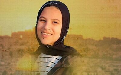Sadeel Turkman, 15, who was fatally shot during clashes between gunmen and the Israeli army in the West Bank city of Jenin, June 19, 2023. (Courtesy)