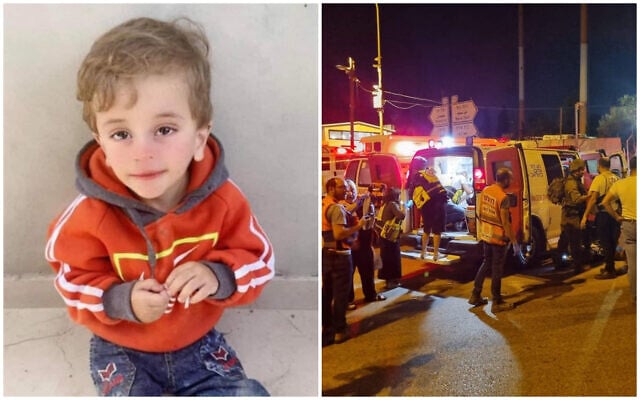 Mohammed Tamimi (left), who was accidentally hit by IDF gunfire in the West Bank on June 1, 2023. (Right) The scene of the incident near the settlement of Neve Tzuf. (Social media; Medabrim Tikshoret) Mohammed Tamimi (left), who was accidentally hit by IDF gunfire in the West Bank on June 1, 2023. (Right) The scene of the incident near the settlement of Neve Tzuf. (Social media; Medabrim Tikshoret)
