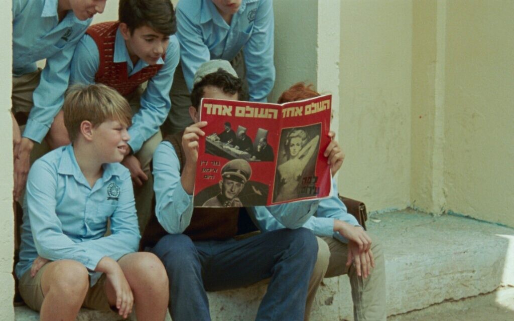 A still from 'June Zero.' (Courtesy of the Israel Film Center Festival)