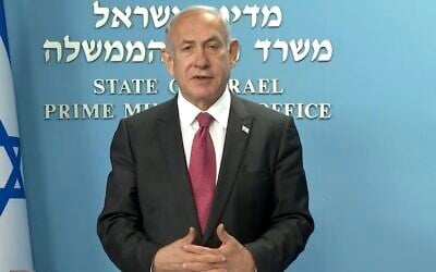 Screen capture from video of Prime Minister Benjamin Netanyahu making a video statement about violent rioting in the West Bank and on the Golan Heights, June 21, 2023. (GPO)