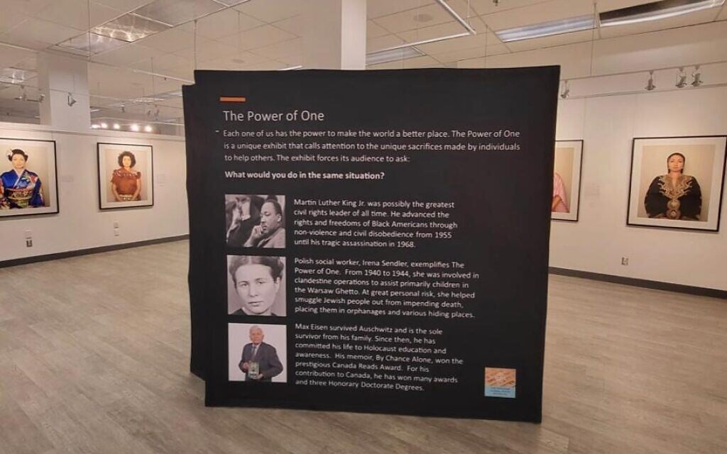 The 'Power of One' exhibit. (Courtesy)