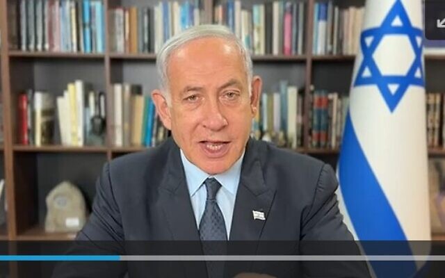 Prime Minister Benjamin Netanyahu issues a video statement on Iran on June 1, 2023. (Screencapture) Prime Minister Benjamin Netanyahu issues a video statement on Iran on June 1, 2023. (Screencapture)