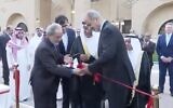 Iranian and Saudi delegates attend the reopening of Iran's embassy in Riyadh, Saudi Arabia, June 6, 2023. (Screenshot: Twitter; used in accordance with Clause 27a of the Copyright Law)