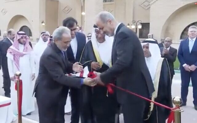 Iranian and Saudi delegates attend the reopening of Iran's embassy in Riyadh, Saudi Arabia, June 6, 2023. (Screenshot: Twitter; used in accordance with Clause 27a of the Copyright Law) Iranian and Saudi delegates attend the reopening of Iran's embassy in Riyadh, Saudi Arabia, June 6, 2023. (Screenshot: Twitter; used in accordance with Clause 27a of the Copyright Law)