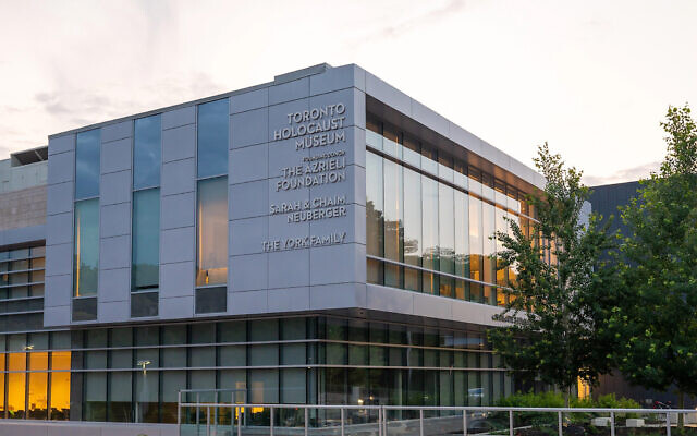 The Toronto Holocaust Museum is located at the United Jewish Appeal (UJA) Federation of Greater Toronto's Sherman Campus. (Courtesy/Toronto Holocaust Museum via JTA) The Toronto Holocaust Museum is located at the United Jewish Appeal (UJA) Federation of Greater Toronto's Sherman Campus. (Courtesy/Toronto Holocaust Museum via JTA)