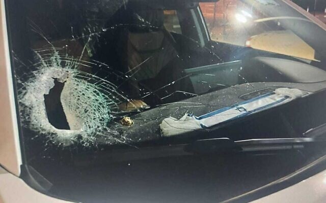 Handout photo of damage caused to a a car by Bedouin Israelis throwing rocks at vehicles. (Israel Police) Handout photo of damage caused to a a car by Bedouin Israelis throwing rocks at vehicles. (Israel Police)