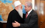 Prime Minister Benjamin Netanyahu meets with Druze spiritual leader Sheikh Muafak Tarif in his office in Jerusalem on June 21, 2023. (Haim Zach/GPO)