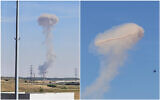 A view of an explosion near Kiryat Gat in southern Israel on June 7, 2023. (Courtesy: used in accordance with Clause 27a of the Copyright Law)