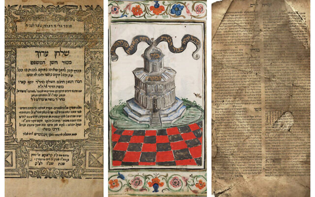 From left to right: A page from a 1607 edition of the Shulchan Aruch printed in Krakow; a brightly colored cover page of a religious text from Venice, 1674; and a page from a 1540 edition of the Arba'ah Turim by Jacob ben Asher. (From the 'Encyclopedia of Jewish Book Cultures'/ Courtesy of Brill Publishers)
