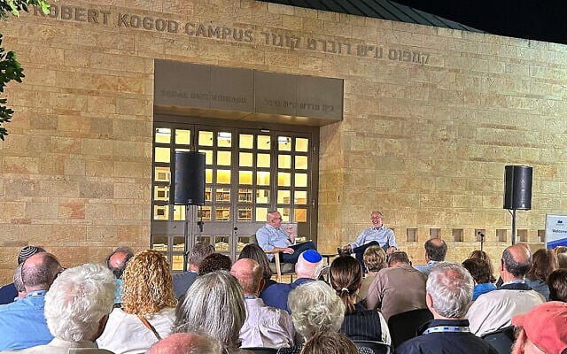 At the Shalom Hartman Institute in Jerusalem's annual Community Leadership Program in June 2023, Yehuda Kurtzer and Yossi Klein Halevi discuss the “lost art” of persuasion At the Shalom Hartman Institute in Jerusalem's annual Community Leadership Program in June 2023, Yehuda Kurtzer and Yossi Klein Halevi discuss the “lost art” of persuasion
