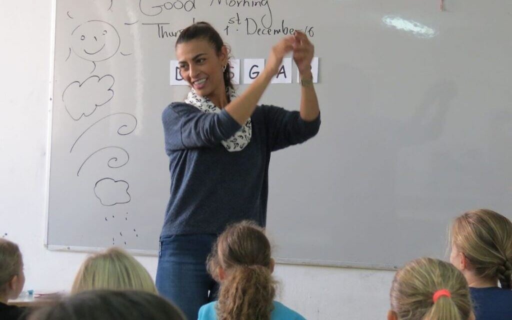 An Arab teacher in a Jewish school. (Courtesy: Merchavim Institute) An Arab teacher in a Jewish school. (Courtesy: Merchavim Institute)