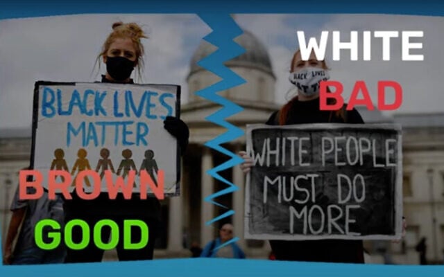 A screenshot from a video on "woke-ism" distributed by Combat Antisemitism. (Screenshot/YouTube via JTA, used in accordance with Clause 27a of the Copyright Law) A screenshot from a video on "woke-ism" distributed by Combat Antisemitism. (Screenshot/YouTube via JTA, used in accordance with Clause 27a of the Copyright Law)